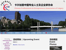 Tablet Screenshot of chineseprofessionals.org